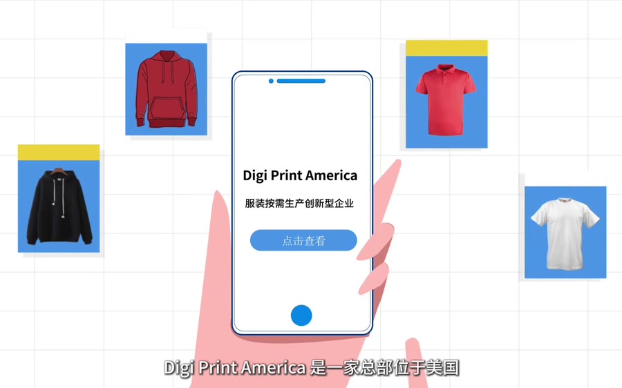 美国工厂MG