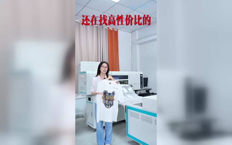 获客口播